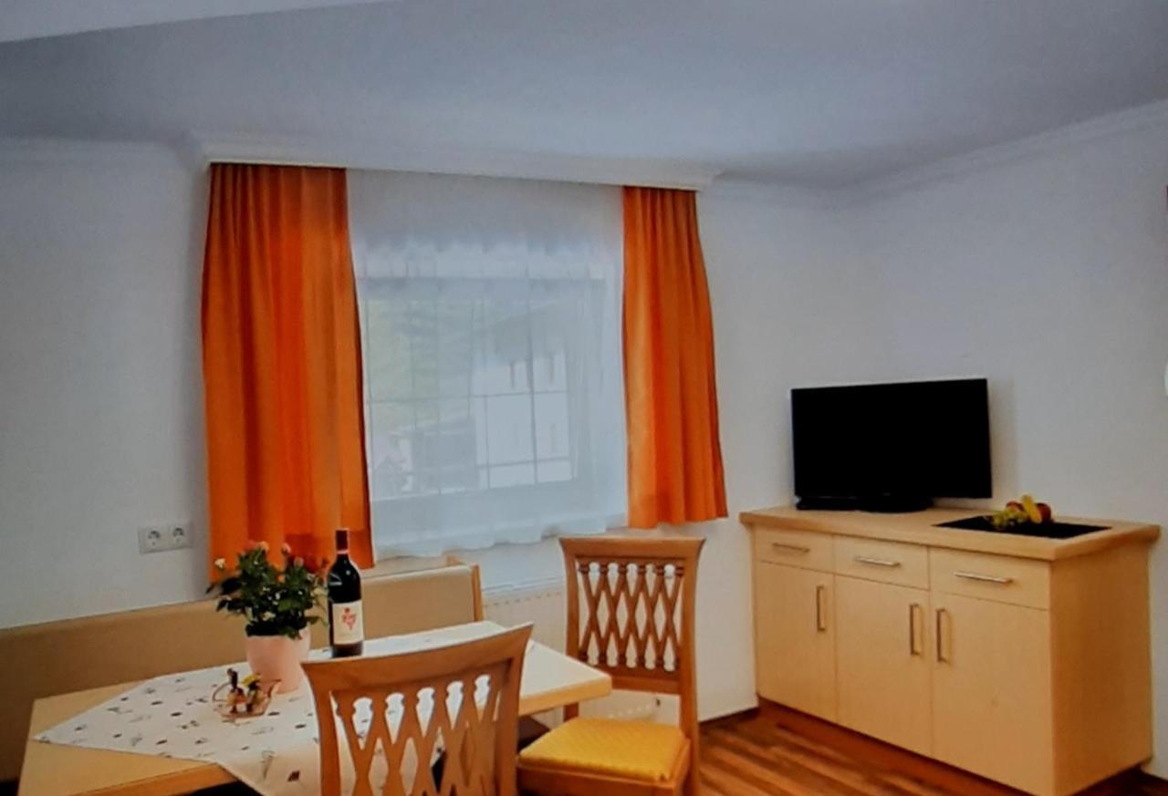 Apart Bergglueck Incl Sommerkarte 湖城 外观 照片